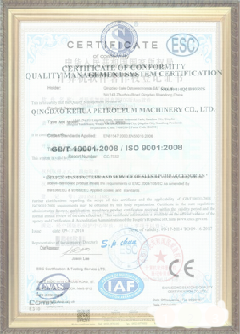 壤塘手绘地图设计稿示例