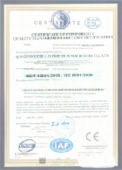 壤塘智慧导览界面示例